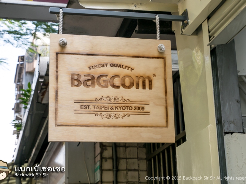 พิกัดร้านกระเป๋า Bagcom และพิกัดถ่ายรูปตึกไทเป 101