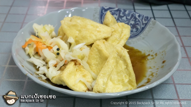 รีวิวก๋วยเตี๋ยวหมี่ซั่วและเต้าหู้เหม็นร้านอาฮัว A Hua Stinky Tofu Da Chang Mian Xian 阿華大腸麵線臭豆腐