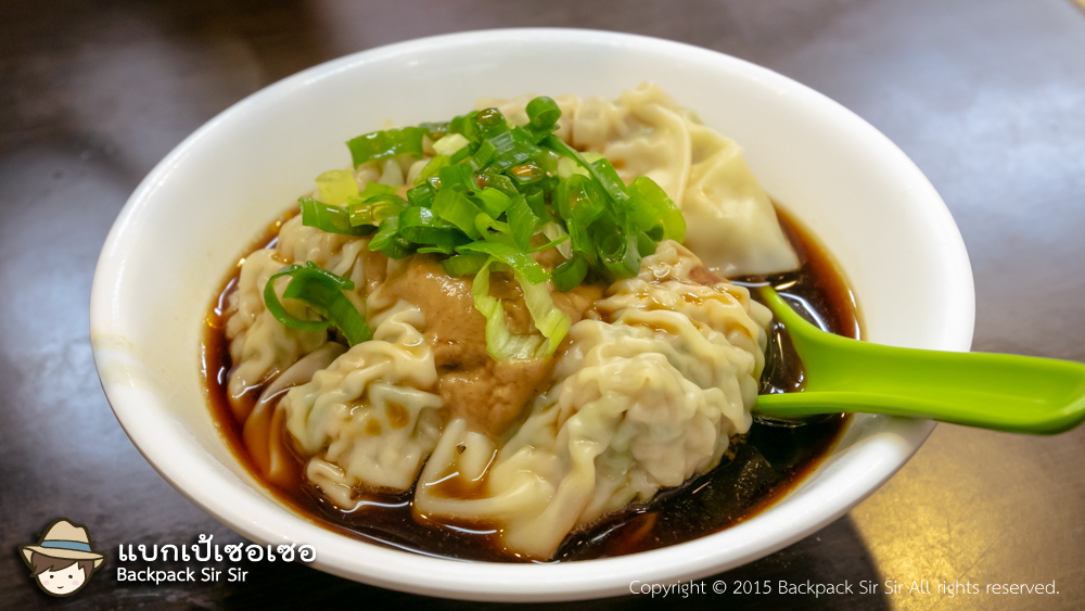 รีวิวเกี๊ยวน้ําหมู ร้าน Laohu Jiang 老虎醬 溫州大餛飩 Pork Wonton Soup and Noodle เที่ยวไต้หวันด้วยตนเอง