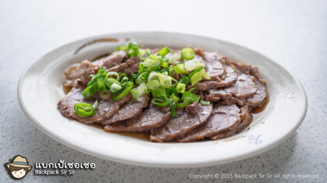 รีวิวก๋วยเตี๋ยวเนื้อไต้หวัน ร้าน Qiuxia 秋霞麵店 Taiwanese beef noodle soup ที่ไถตง เที่ยวไต้หวัน