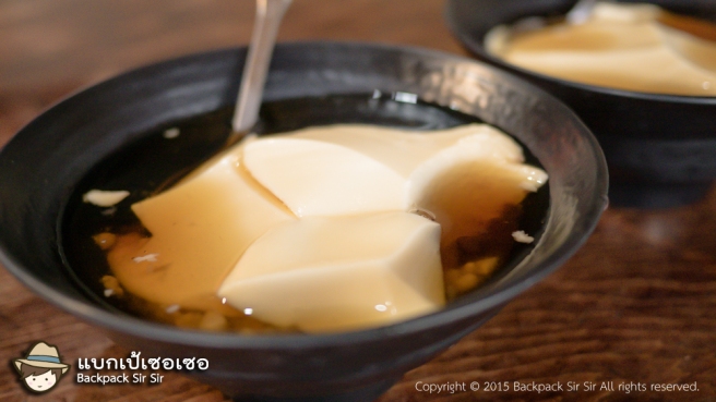 รีวิวเต้าฮวยเย็นไต้หวัน ร้าน Chenggong Douhua 成功豆花 ของกินที่ไถตง เที่ยวไต้หวันด้วยตนเอง