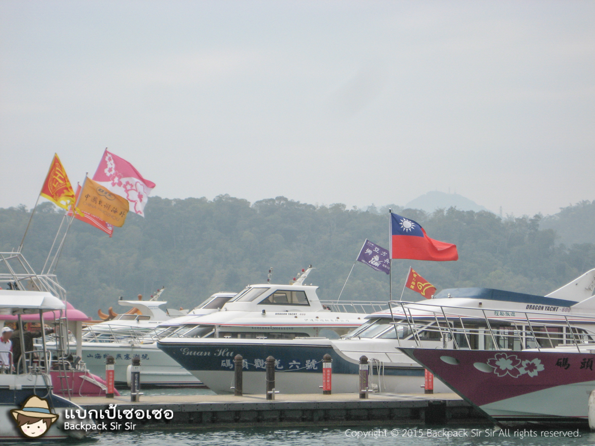ล่องเรือทะเลสาบสุริยันจันทราไต้หวัน Sun Moon Lake Taiwan รีวิวไข่ต้มชาไต้หวันร้านอาม่า