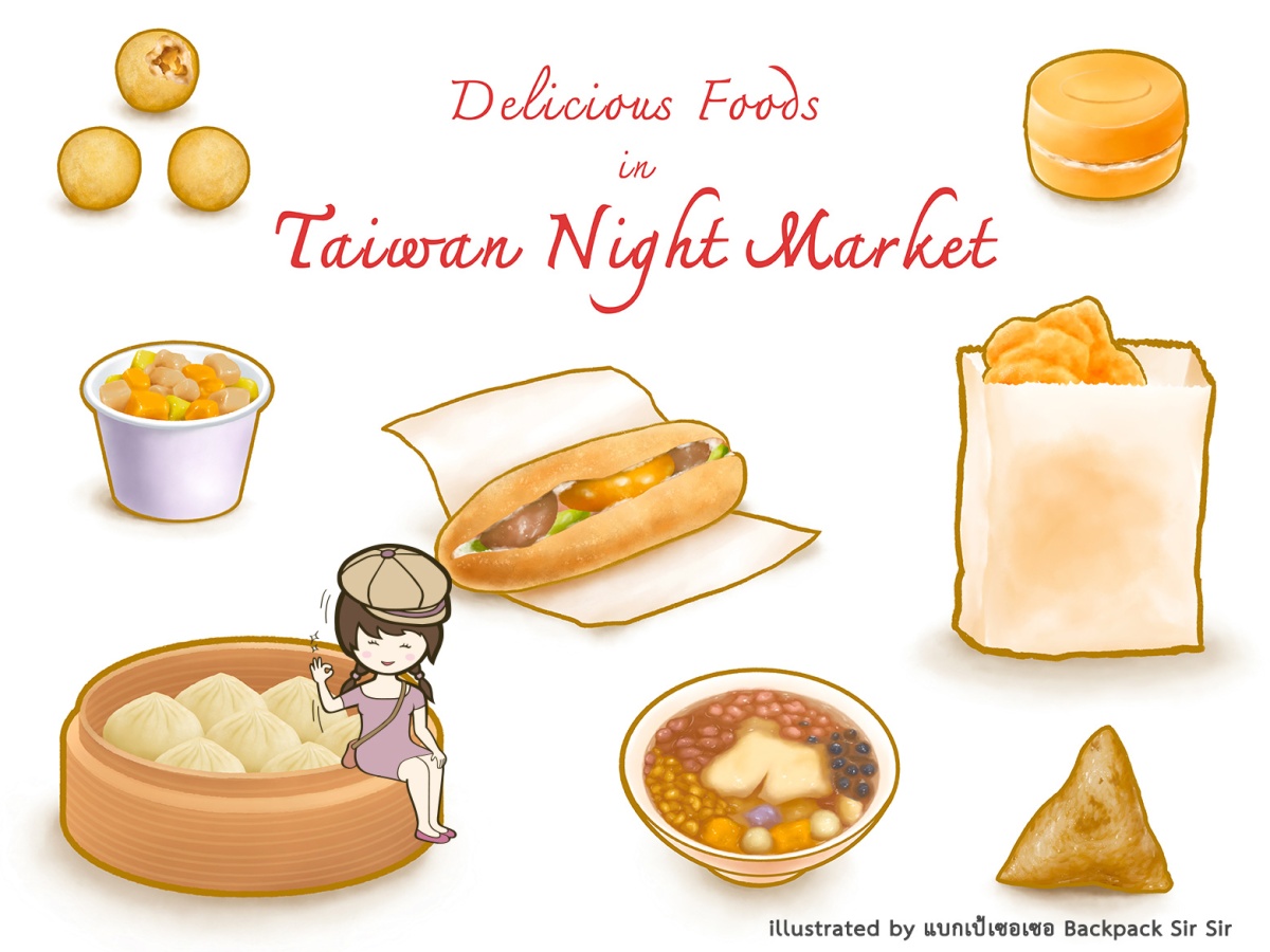 Delicious foods in Taiwan night market illustration set