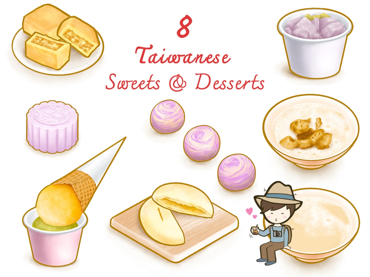 8 Taiwanese sweets and desserts illustration set, digital painting clipart