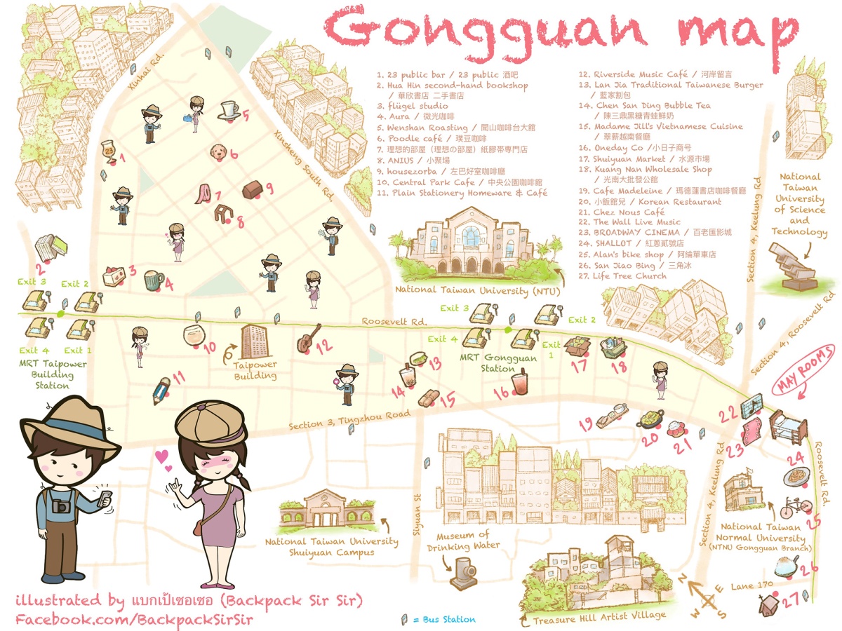 Gongguan night market map – Taipei, Taiwan
